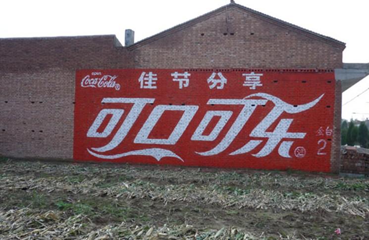 廣西墻體噴繪設計